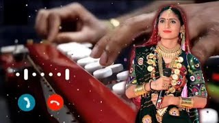 Geeta Rabari Song Ringtone  Gujarati Ringtone  Gujarati Instrumental Ringtone  2022 [upl. by Chiou351]