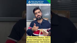 Clavicle Bone fracture fracture orthopedicsurgeon jaipur [upl. by Etak]