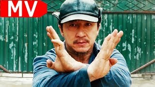 Jackie Chan  Martial Arts Tribute Music Video [upl. by Eidarb]