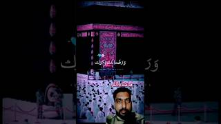 YouTube Islamic shortvideo aksmughal [upl. by Conger]