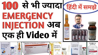 Emergency Injection  Emergency Medicine  Emergency Injection List  Emergency Medicine in hindi [upl. by Esta111]