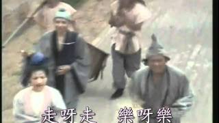 濟公調 游本昌飾演Ji Gong Living Buddha Song [upl. by Nekcarb634]