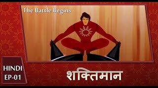 Shaktimaan Animation Hindi  Ep01 [upl. by Tnelc867]