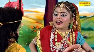 Aaja Radha Rani I आजा राधा रानी I Chanpreet Channi I Radha Krishan dance I Krishna Bhajan Sonotek [upl. by Kihtrak]