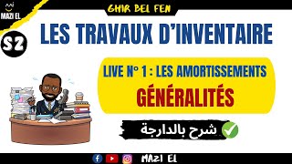 les amortissements session live n°1  généralité sur les amortissements [upl. by Yanrahc]