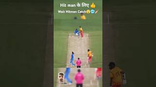 India vs West Indies cricket match cricketworld Cup subscribe hit manmotivation shorts viral [upl. by Eidson553]