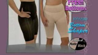 Kymaro Body Shaper quotAs Seen on Tvquot [upl. by Abate]