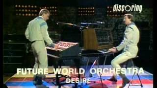 Future World Orchestra  Desire 1982 [upl. by Neelav]