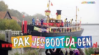 PAKJESBOOTDAGEN 2019  1617 nov in HOORN [upl. by Eseuqram]