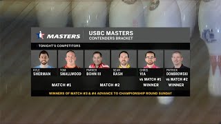 2023 USBC Masters Contenders Bracket Show 1 of 2 [upl. by Wyatan835]