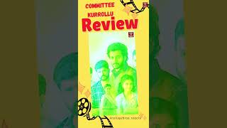 Committee Kurrollu Review  TELUGU BROS REACTS [upl. by Tonl794]