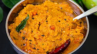 கத்திரிக்காய் சட்னி இட்லி தோசை சாதத்திற்கு சூப்பரா இருக்கும்  Brinjal chutney recipe in tamil [upl. by Nicole]