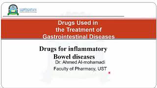 Inflammatory bowel diseases IBD IBS إلتهاب الأمعاء التقرحي [upl. by Dobrinsky765]