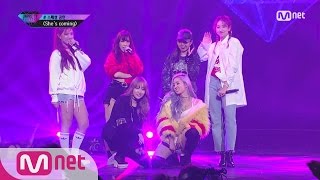 UNPRETTY RAPSTAR vol3 풀버전단독 스페셜 공연 She′s coming  하주연 케이시 쿨키드 유나킴 그레이스 제이니 160930 EP10 [upl. by Niwrad580]