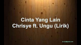 CINTA YANG LAIN UNGU Lirik [upl. by Adieren]