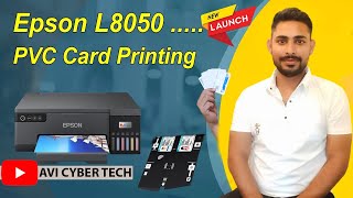 Epson L8050 PVC card Printing using PVC card printing Software Directly Form PDF  PVC card Printer [upl. by Fang655]