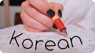 ASMR Studying Together Inaudible Whisper Fountain Pen Writing Typing Sounds 🖋 [upl. by Dalston]