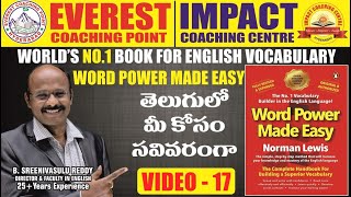 WORD POWER MADE EASY  CIDE ROOT WORD  TYPES OF MURDER  FOR COMPETITIVE EXAMS  SREENIVASULU REDDY [upl. by Erdried]