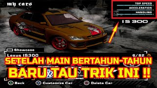 SETELAH MAIN BERTAHUNTAHUN BARU TAU TRIK INI  Need For Speed Most Wanted [upl. by Lisle]