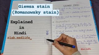 Giemsa stain  Romanowsky stain  explained in Hindi  by labmedlife [upl. by Little]