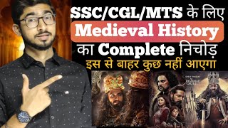 3 घंटे में Complete Medieval History का निचोड़  सम्पूर्ण मध्यकालीन भारत का इतिहास Timeline के साथ [upl. by Filide789]