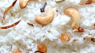 ഈസിയായി ഉണ്ടാക്കുവന്ന നെയ്ച്ചോറ്  Ghee Rice Recipe in 15 minutes  Simple Ghee Rice in Malayalam [upl. by Kulseth]