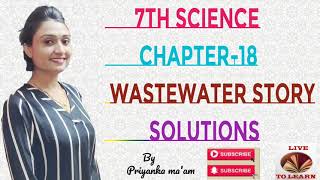 WastewaterStory Class7 Chapter18 ScienceNCERTSOLUTIONS  JNV DOEWORKSHEET CTET HTET [upl. by Nayb]