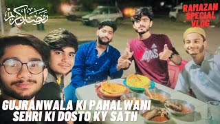 Desi Murag Or Choty Paya ki heavy Sehri ki Dosto ky sath RamazaN Foodie vlogdesifoodramzanvlogs [upl. by Notsecnirp304]