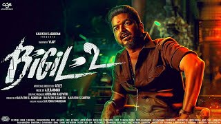 Bigil 2 Trailer  Thalapathy Vijay  Nayanthara  AR Rahman  Atlee  AGS [upl. by Ailati]