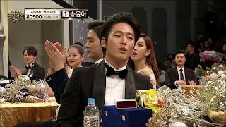 【TVPP】Jang Hyuk  The Grand Prize 장혁  미니시리즈 부문 ‘최우수 연기상’  2014 MBC Drama Awards [upl. by Nielson215]