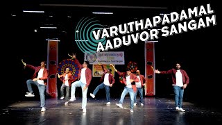 2024 SCTS Varuthapadamal Aduvor Sangam [upl. by Gaither]