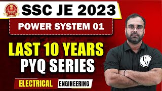 Power System 01  SSC JE Previous Year Question Paper  Electrical Engineering  SSC JE 2023 [upl. by Marnie]