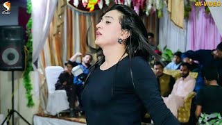 Yaar Khana Da Aadi Malik Latest Dance Performance 2023 [upl. by Lona472]