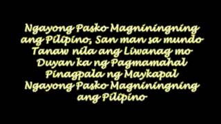 Ngayong Pasko Magniningning ang Pilipino Minus one with lyrics [upl. by Notseh]