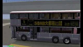 mm2 車輛測試43KMB Dennis Dragon 11m AC  AD1 [upl. by Kampmeier]