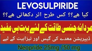 Levosulpride tablet  Lesuride tablet used for  nexipride tablet  Levosulpride tablet 25 mg uses [upl. by Muffin]