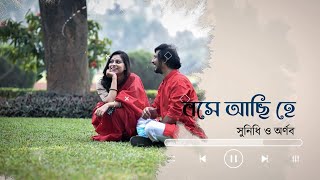 Bose Achi He  বসে আছি হে  Rabindrasangeet  Sunidhi  Arnob [upl. by Seaman359]