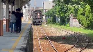 Alishan SL25 arriving at Chiayi [upl. by Ahsym190]