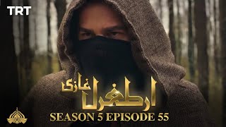 Ertugrul Ghazi Urdu  Episode 55  Season 5 [upl. by Anasxor]