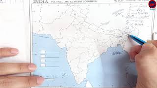 India Map भारत का मेप  ट्रिक के साथ [upl. by Gery]