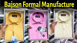 Bajson Formal shirts delhi  Delhi shirts manufacturer [upl. by Lossa]