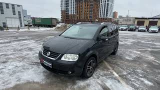 Обзор Volkswagen Touran I 2006 г ПРОХОР  Просто Хорошие Автомобили [upl. by Tutankhamen307]