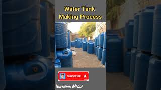 Kya Kamal ki टैकनिक है Watar Tank Making Process [upl. by Bowers]