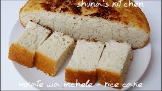 Mkate wa mchele wa kumimina rice cake [upl. by Oznol]