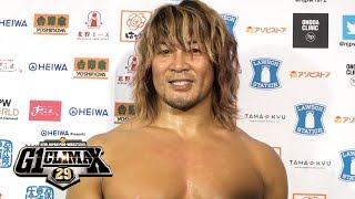 Tanahashi vs ZSJ at Royal Quest G1 Climax 29 [upl. by Emsmus]