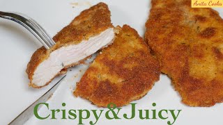 Crispy Breaded Chicken Recipe [upl. by Brenner]