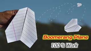 Boomerang paper plane  How to make Boomerang airplane  100 Work  easy boomerang Airplane [upl. by Chandler]