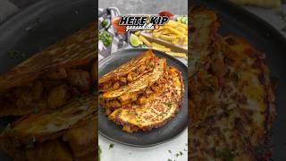 Hete Kip Quesadilla quesadillas hetekip lunch easyrecipe [upl. by Kauppi]