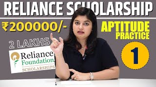 RELIANCE Scholarship  6 lakh rs  Aptitude Practice  Do not miss [upl. by Lledrac]