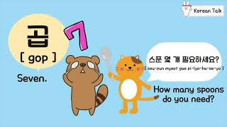 Learn Korean  Native Korean Numbers 110  Korean numbers 숫자 [upl. by Paulson]